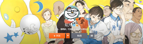 想当漫画家的你 有了解过现在国内的漫画行业是怎么样的吗 中国漫画行业现状 知乎