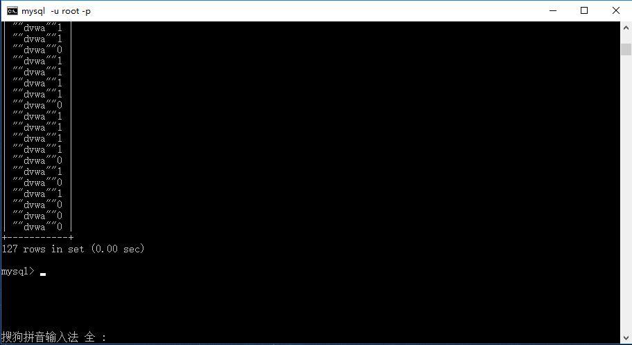 Sqli labs系列-less-5&6 报错注入法(上) Sqli labs系列-less-5&6 报错注入法(上)