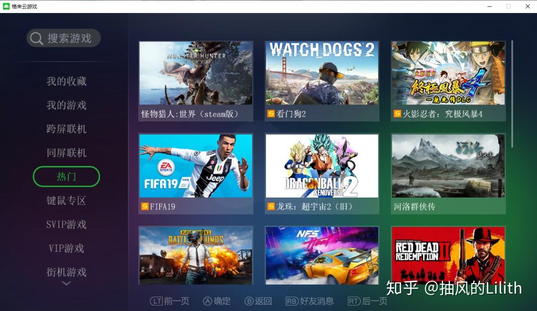 steam怎么充值5块钱 v2-cd6e3a8ea59f06658bc9e82f26b0c3d0_r.jpg