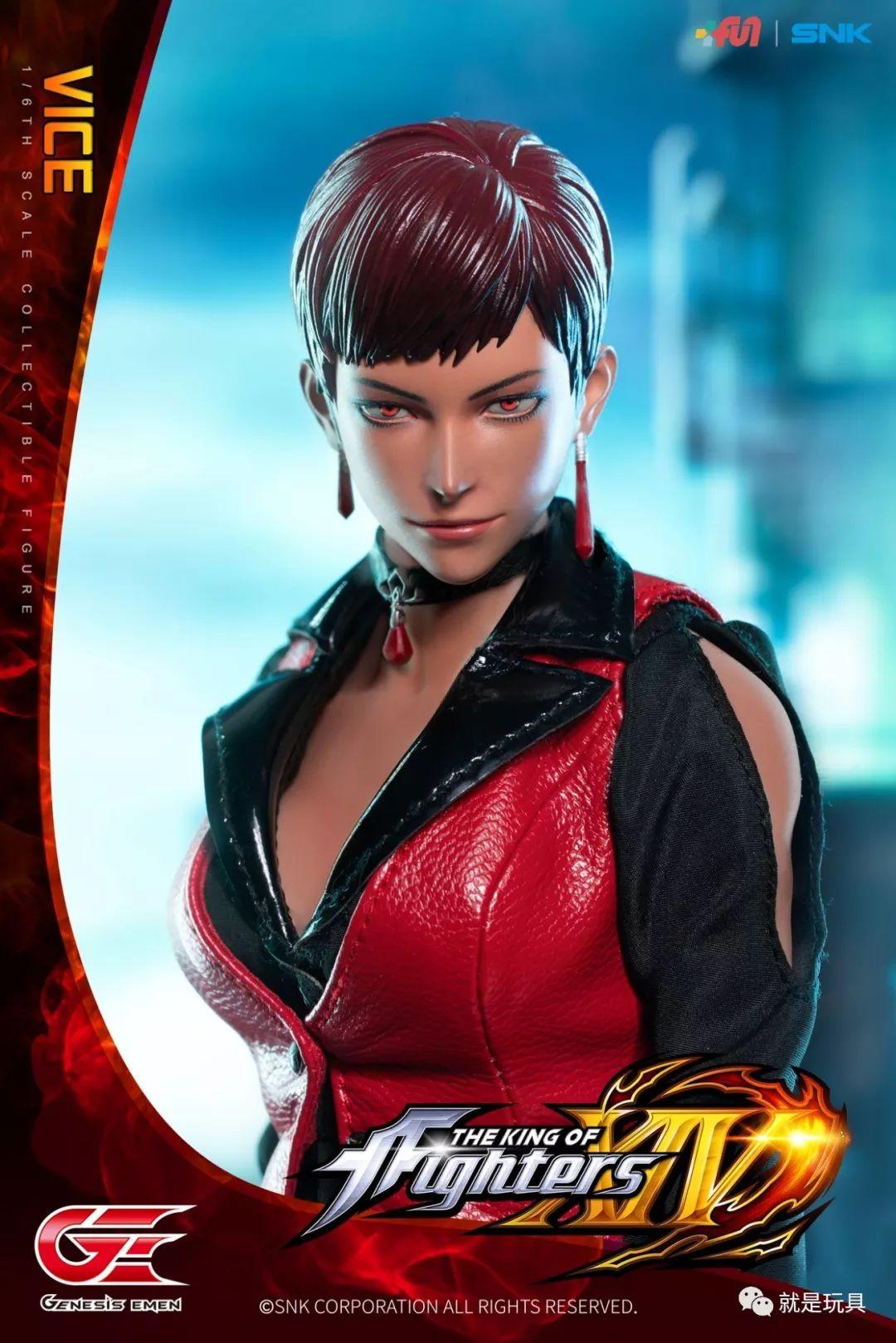 kof凶残女秘书薇丝不知火舞竟然被按在地上摩擦