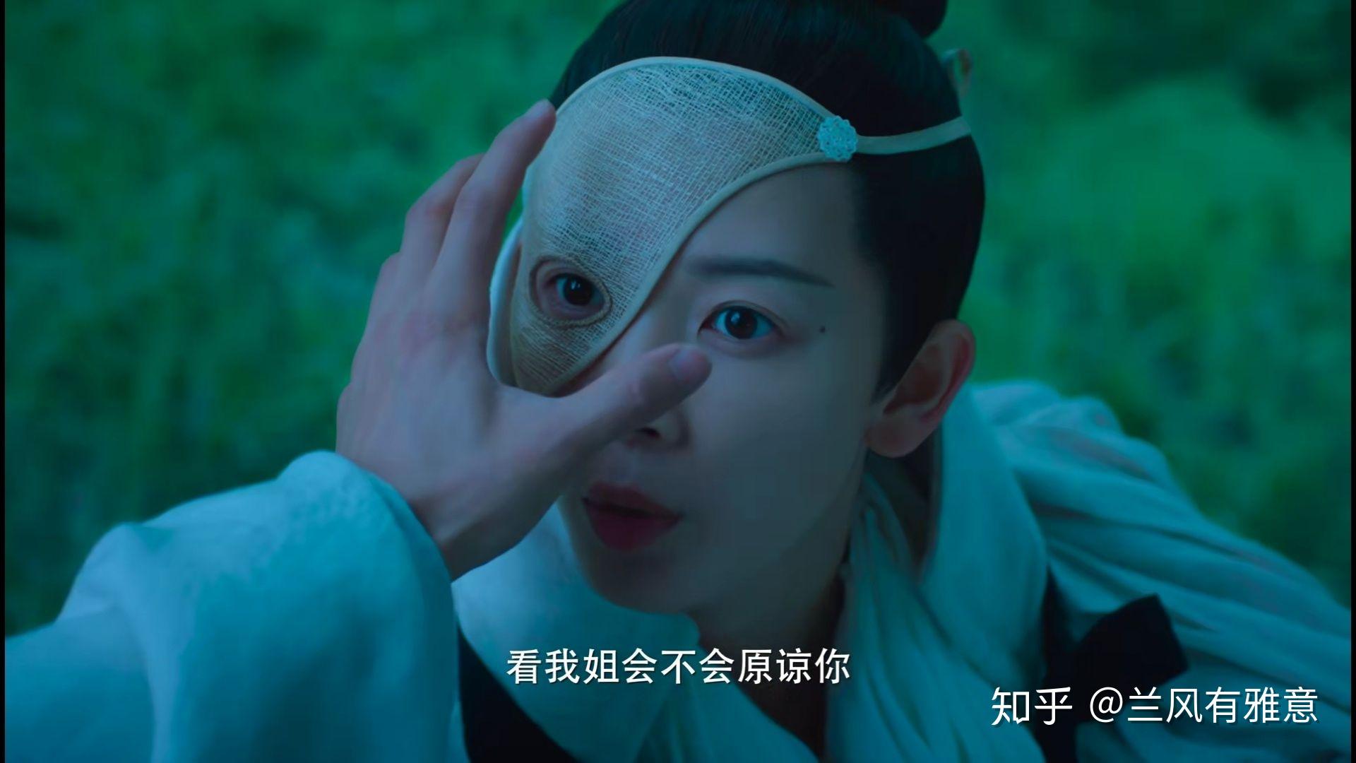 大家怎么看陈瑶饰演师昧这个角色