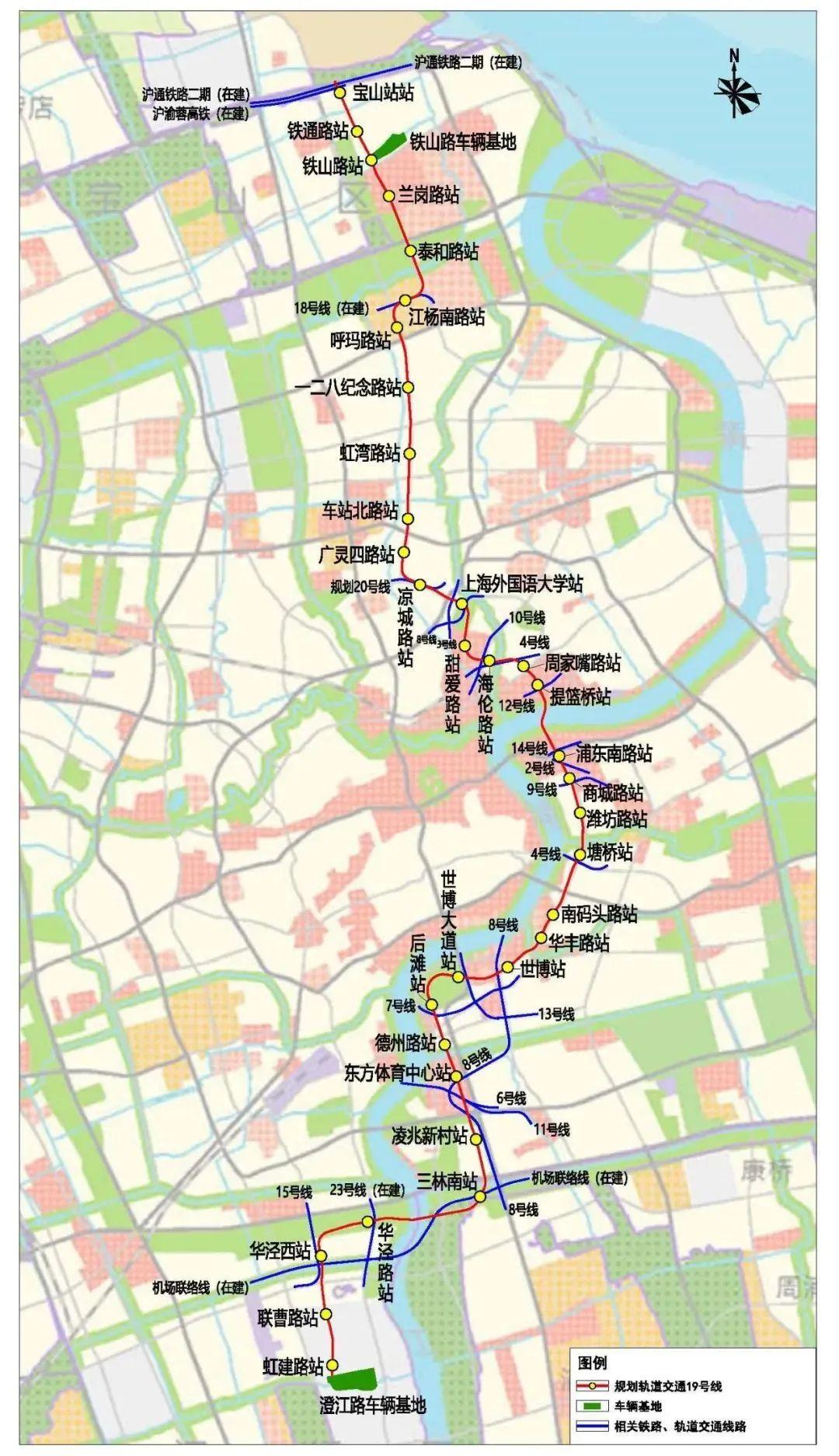 上海地铁又一换乘王来了,涉及5个区,18座车站能换乘!