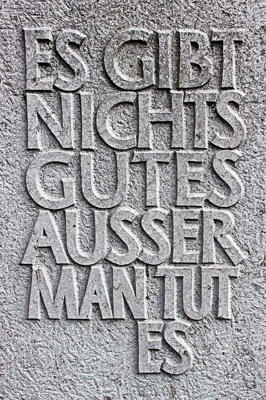 启迪科技城怎么样