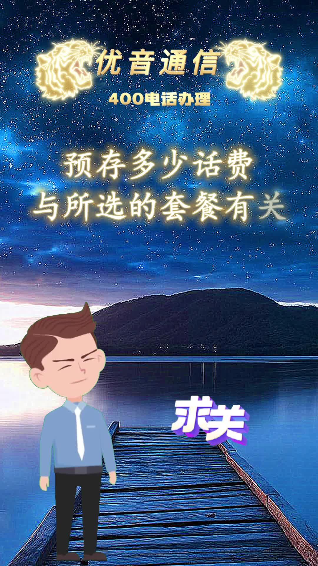 免费的网络电话有没有诈骗案例啊知乎的简单介绍 免费的网络电话有没有诈骗案例啊知乎的简单介绍