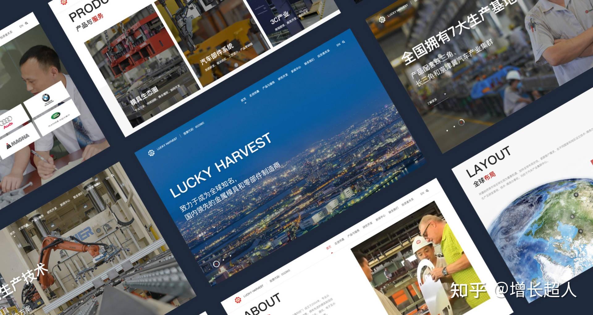 网站建设步骤是哪些?15 网站建设步骤是哪些?