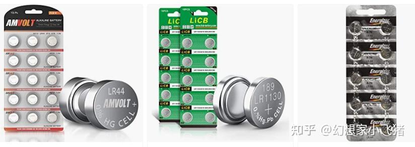 我们的纽扣电池和硬币电池政策