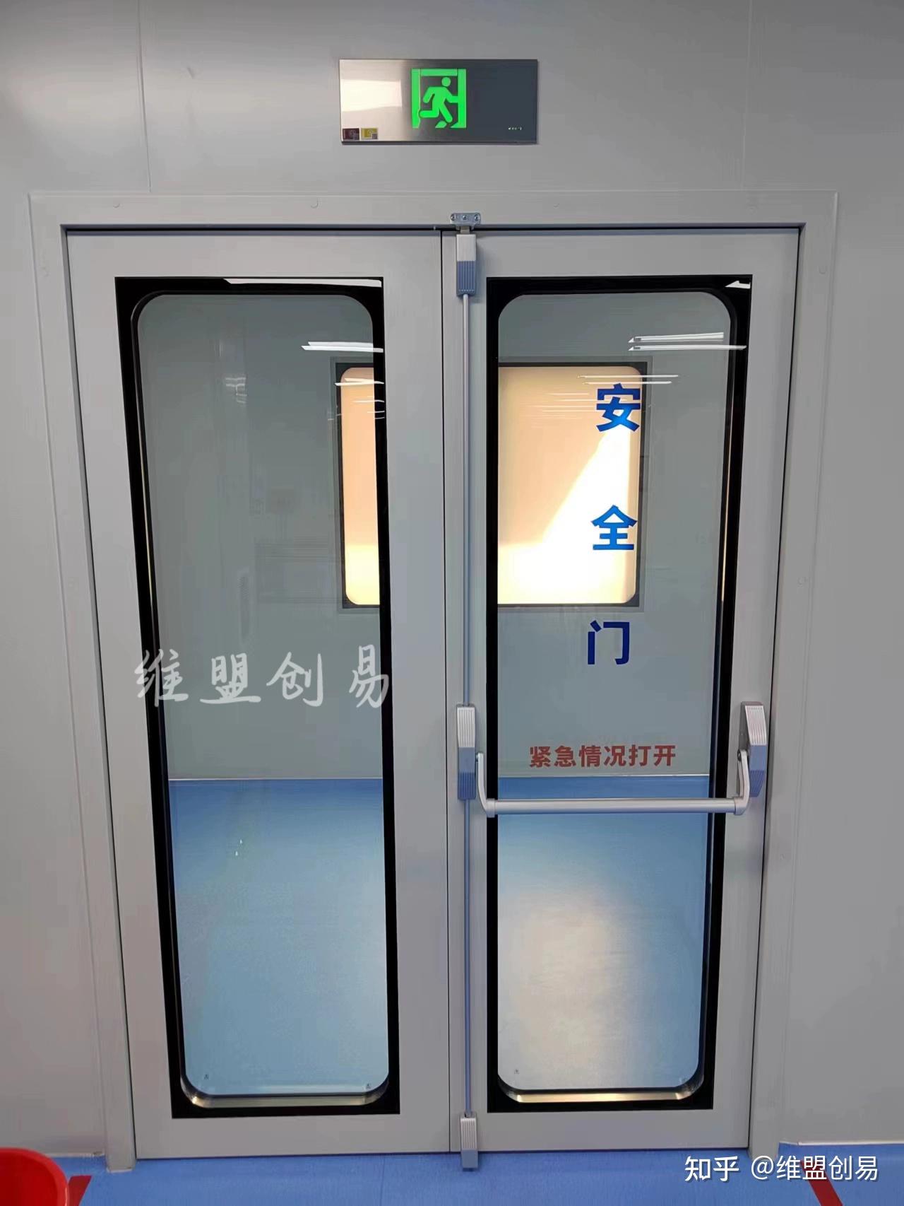 紧急逃生消防安全门下压推杆锁- 知乎