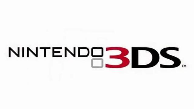3ds系列停产