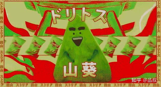 反向操作拉到满却获全球追捧年销百亿背后多力多滋有何魔力