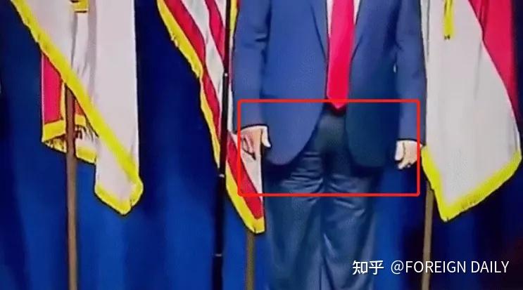 好久不见的川普出来演讲但火的确实那天他传的裤子