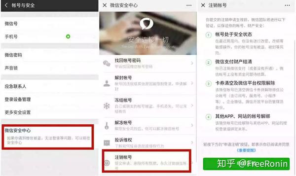 淘宝网支付宝_淘宝网支付宝_淘宝网如何用支付宝支付
