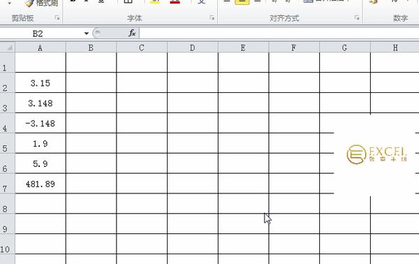 可以按指定位数完成四舍五入的函数 舍入函数 知乎