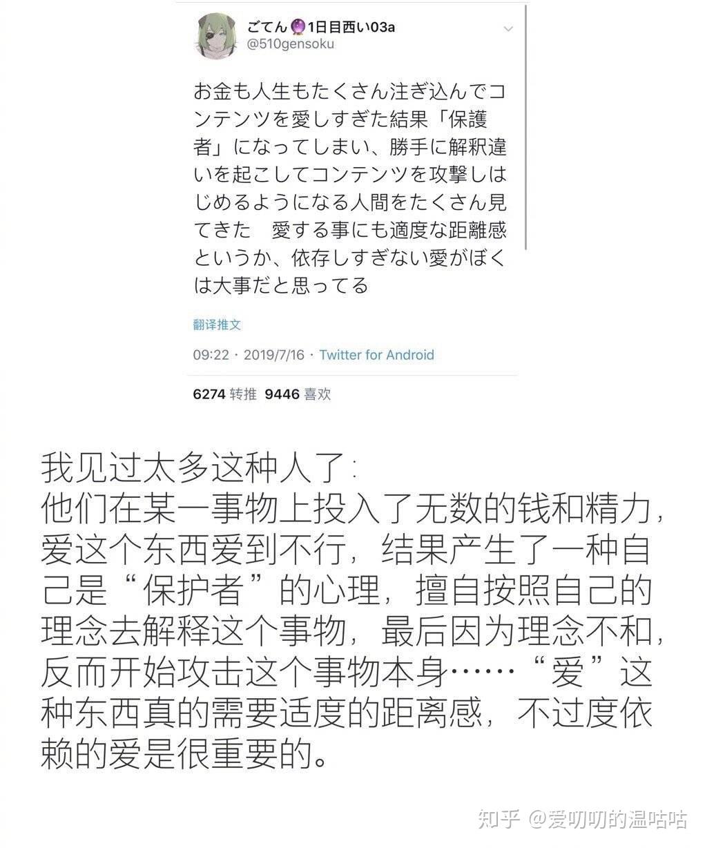 v2-cd88492a32a1d3917d5e6ab9cb8376a0_r.jpg