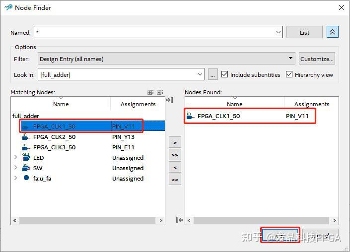 Signal Tap Logic Analyzer使用讲解 知乎