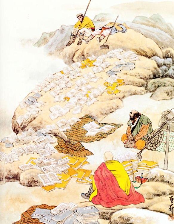 西游记原著十套珍稀古画插图第9899回猿熟马驯方脱壳功成行满见真如八