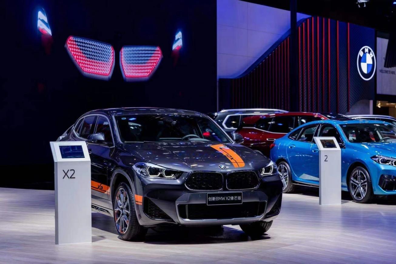 宝马集团携众多明星车型亮相2021南京国际车展