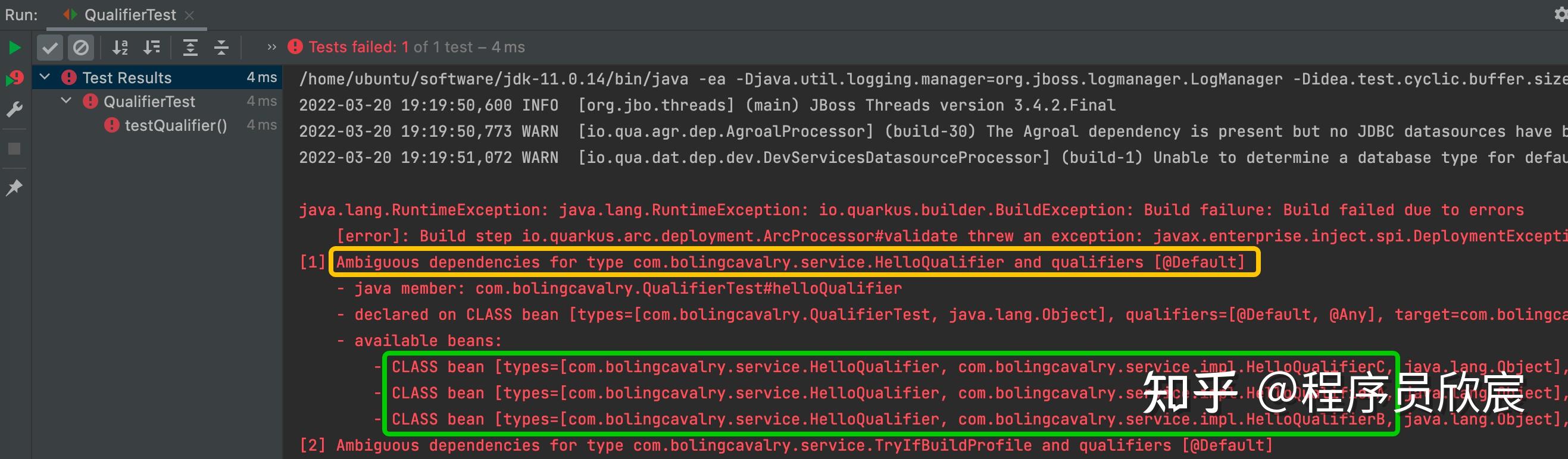 quarkus依赖注入之四：选择注入bean的高级手段 知乎