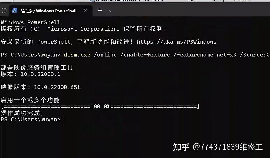 Pd net 3 5 win11 win10 net framework 3 5 net3 5 