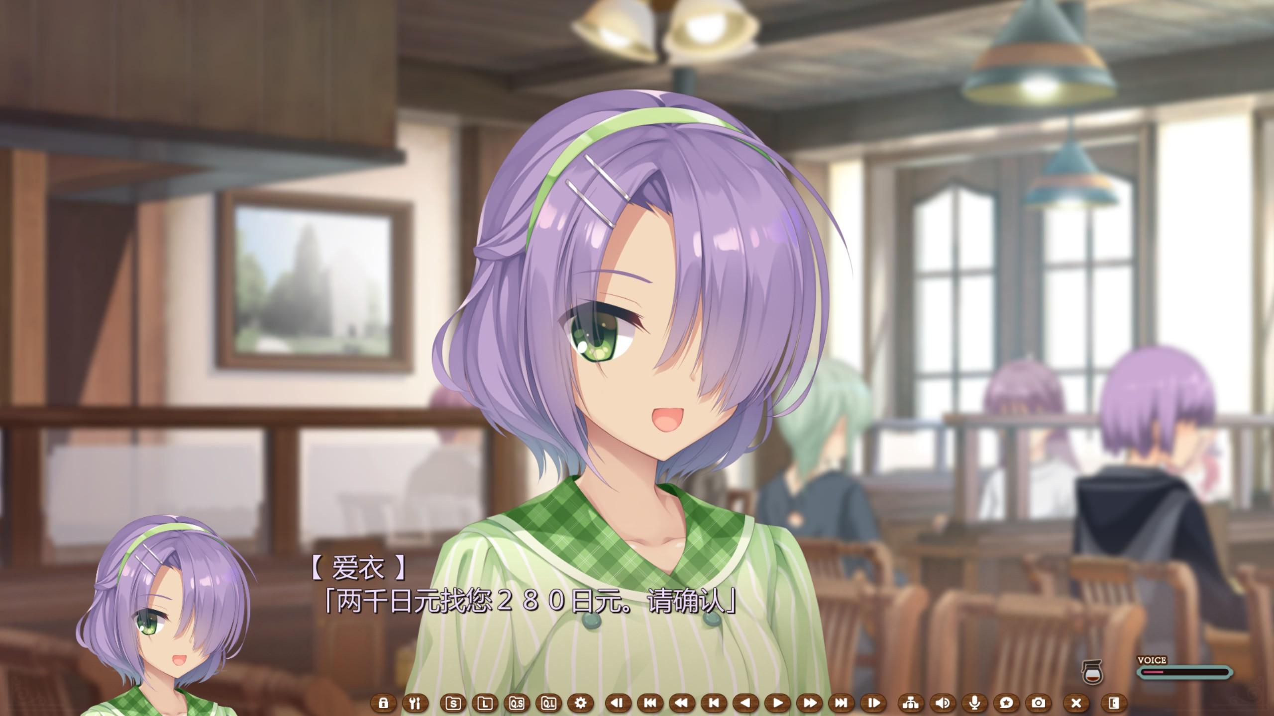 珠玉在前,掩其光芒——简评柚子社新作《星光咖啡馆与死神之蝶》