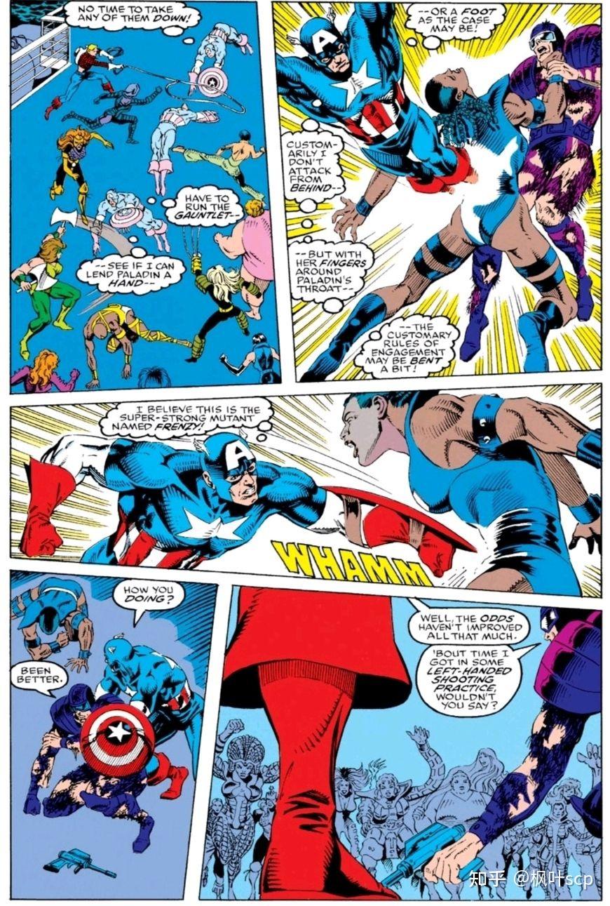 漫威变种人——狂热