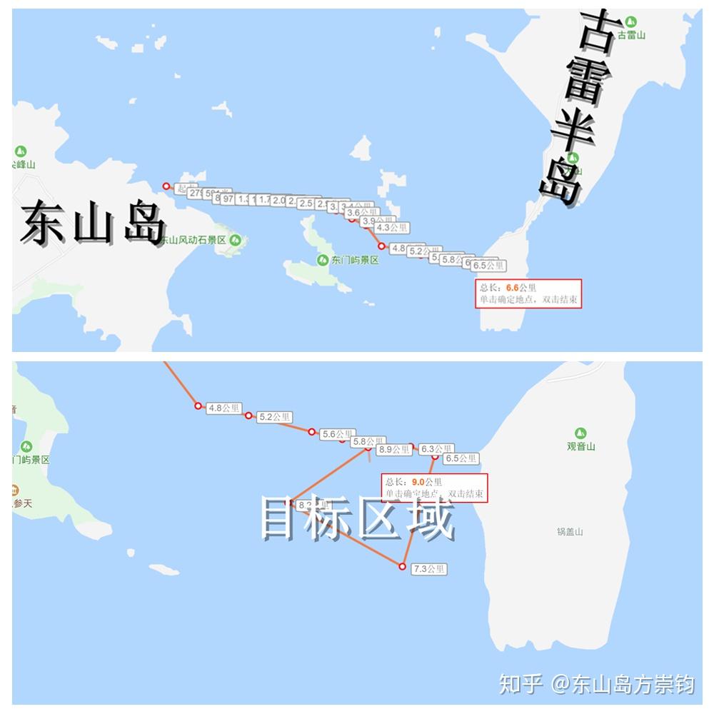 距离发船已经过了40多分钟,我们缓慢驶向了另外一面的古雷半岛.
