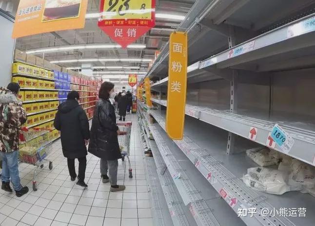 为什么要储存生活必需品(为什么要储存生活必需品和需求品)