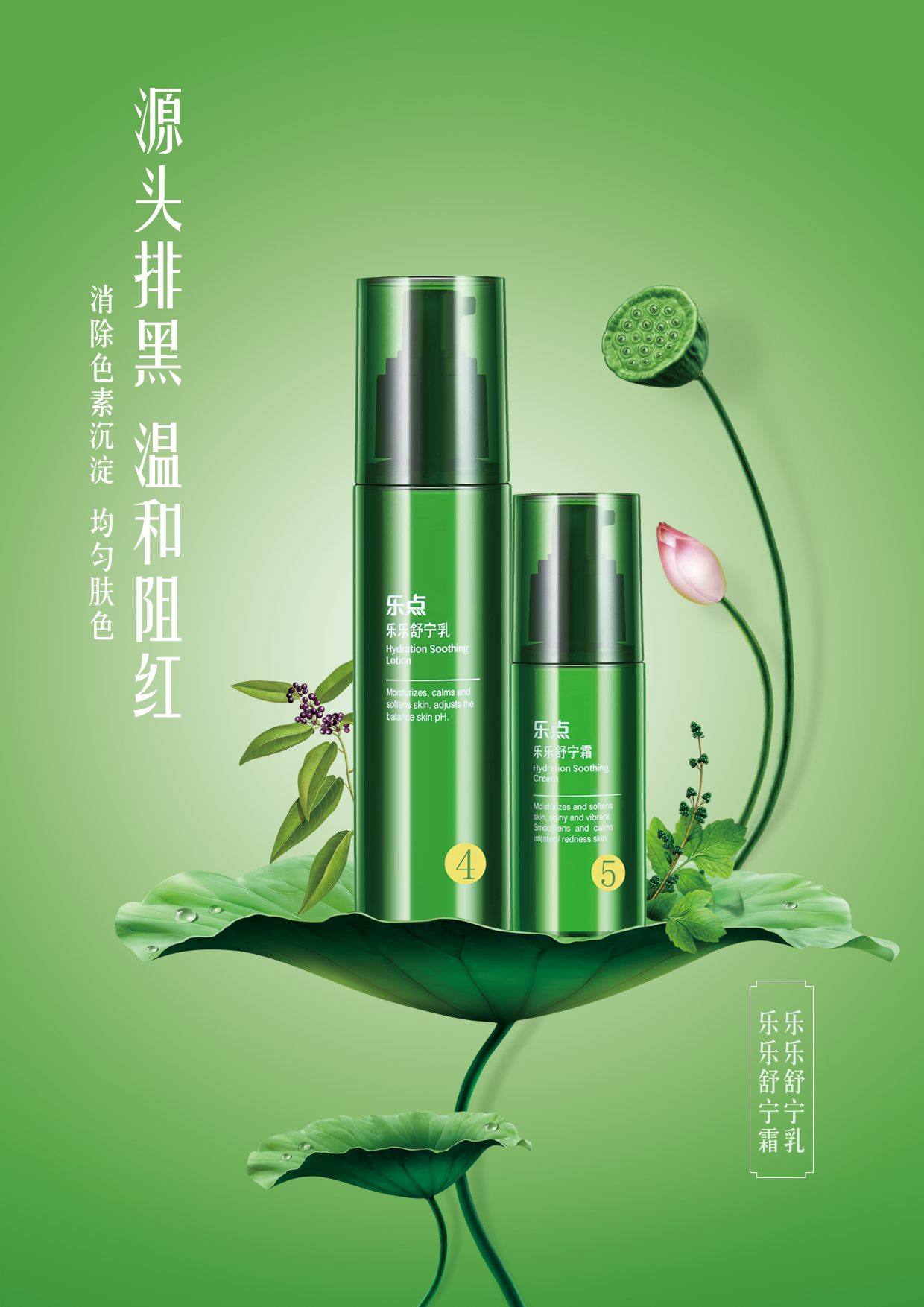 鱼油和鱼肝油的区别有哪些美容功效 知乎