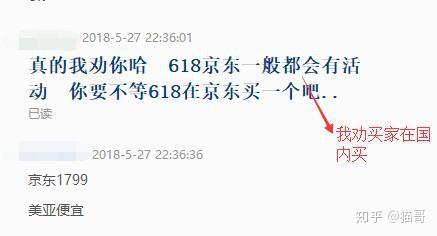 牙买家人口_人口普查(2)