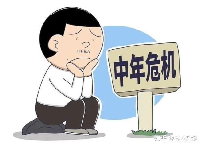 45岁创业做什么好(45岁创业做什么好赚钱)