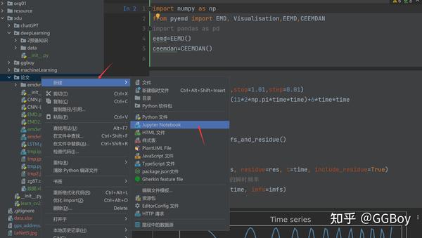 jupyter-notebook-vs-jupytelab-what-is-the-difference-youtube