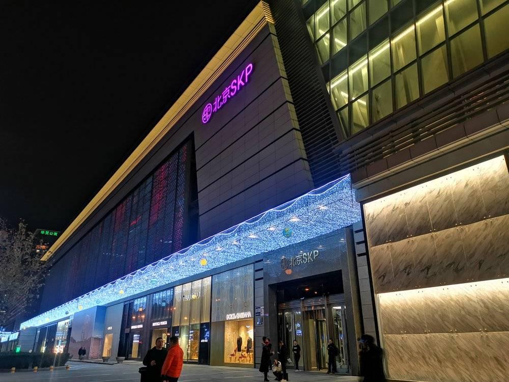 中国店王skp是怎样炼成的