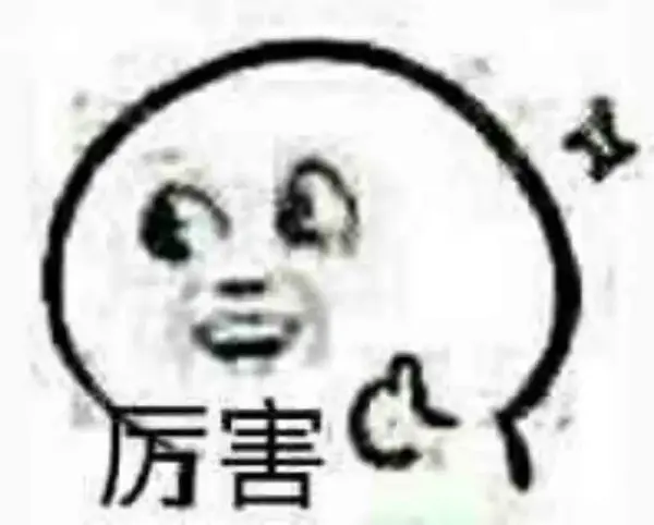 听了那么多年的“I服了you”,“我服了你”用英语到底该怎么说? - 知乎
