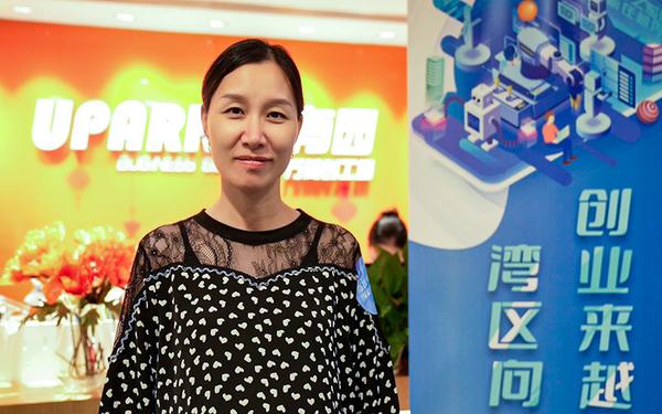 创新出发!黑狮子受邀出席2022年广州越青杯暨青创会 - 知乎