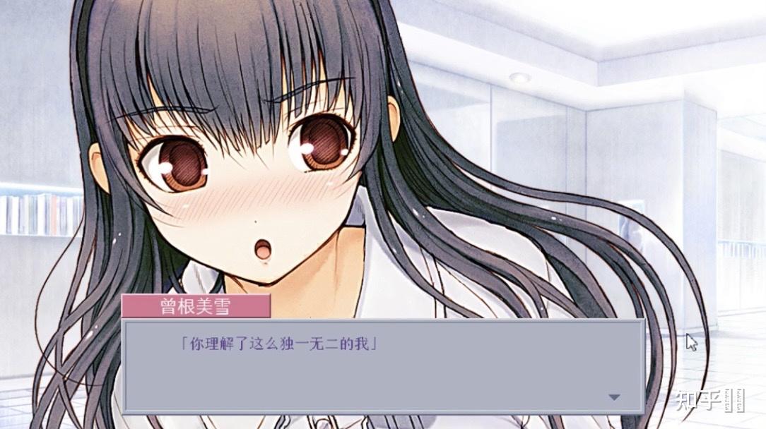 galgame中有什么对话让你印象深刻吗? - 知乎
