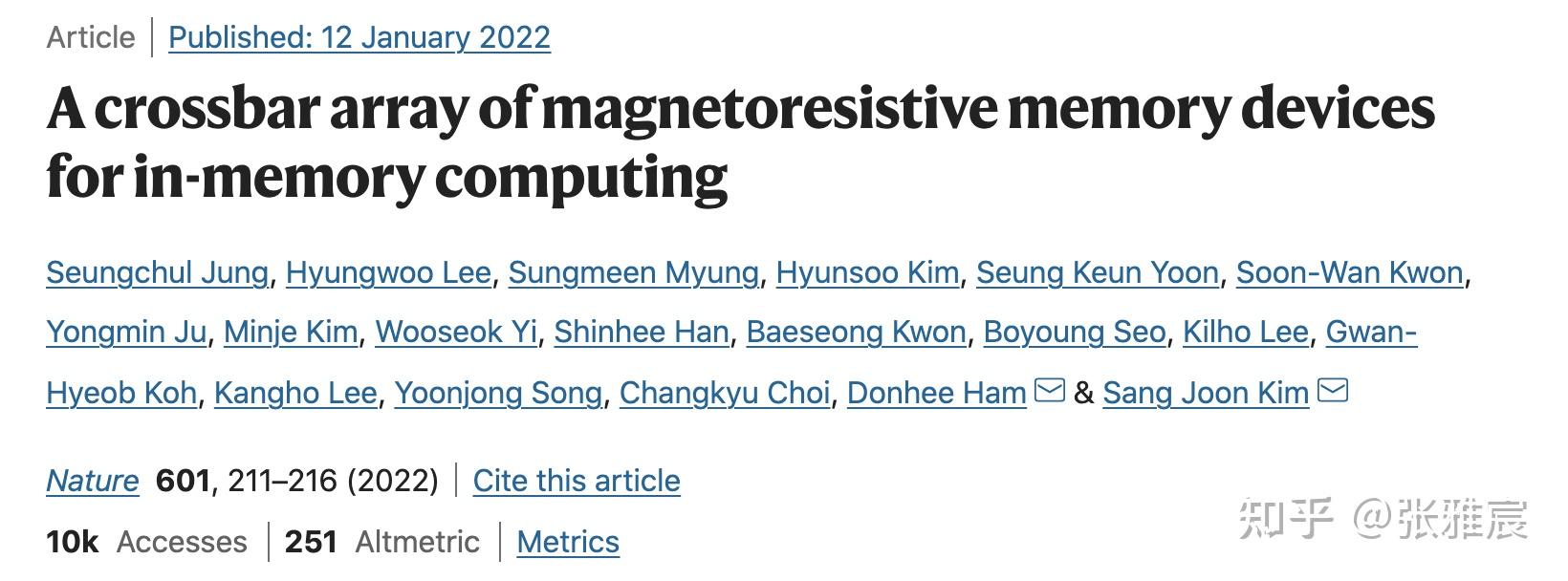 in memory computing 存內計算是學術圈自娛自樂還是真有價值？