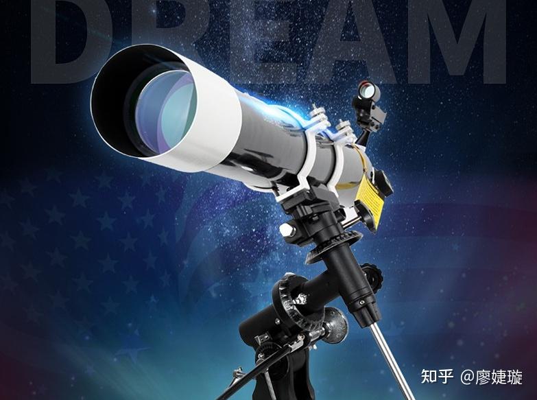 天文望远镜600左右有没有什么推荐的倍速越大图形越清晰越好