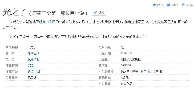 v2-cdab2a9e52fbe157f4e989be7d31def8_r.jpg