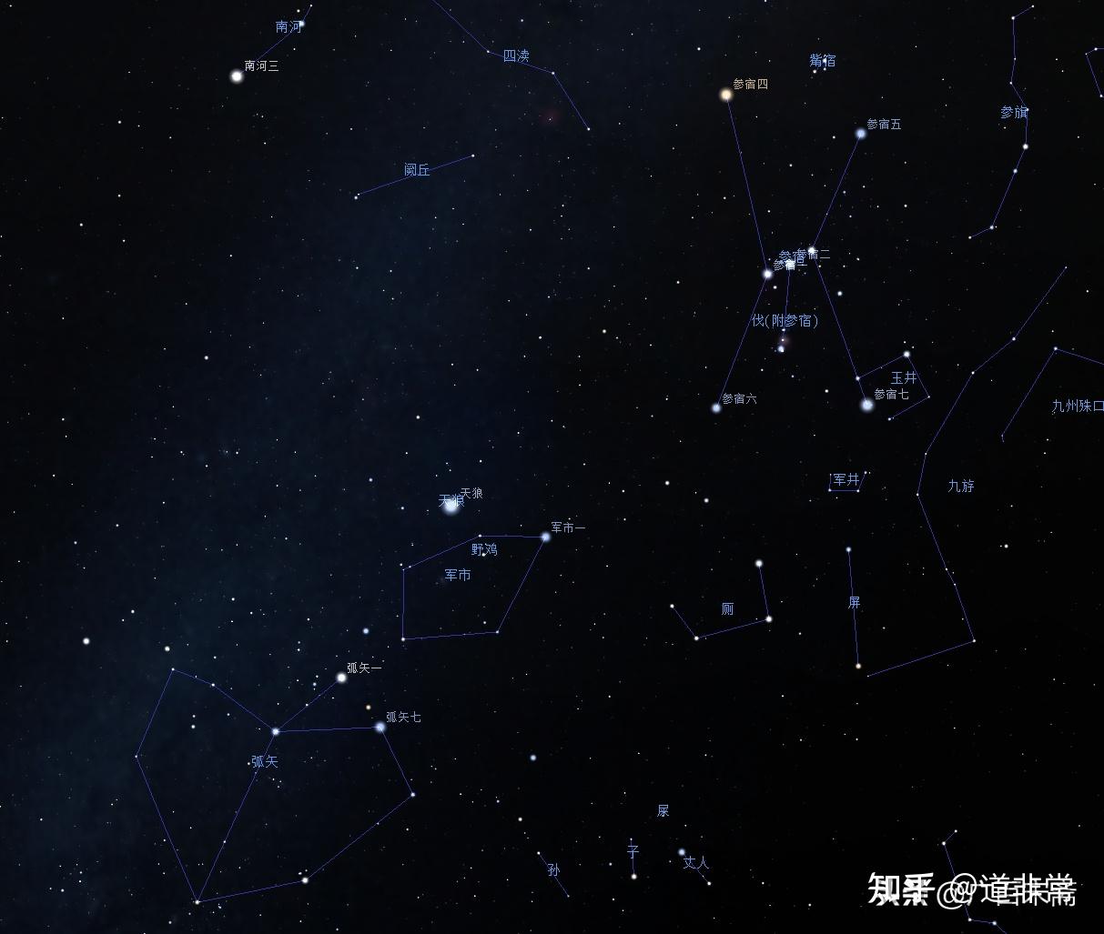 弧矢星 天狼星图片