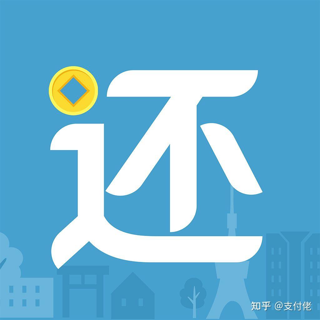 借呗逾期是否有宽限期？如果逾期一天有没有关系？ - 知乎