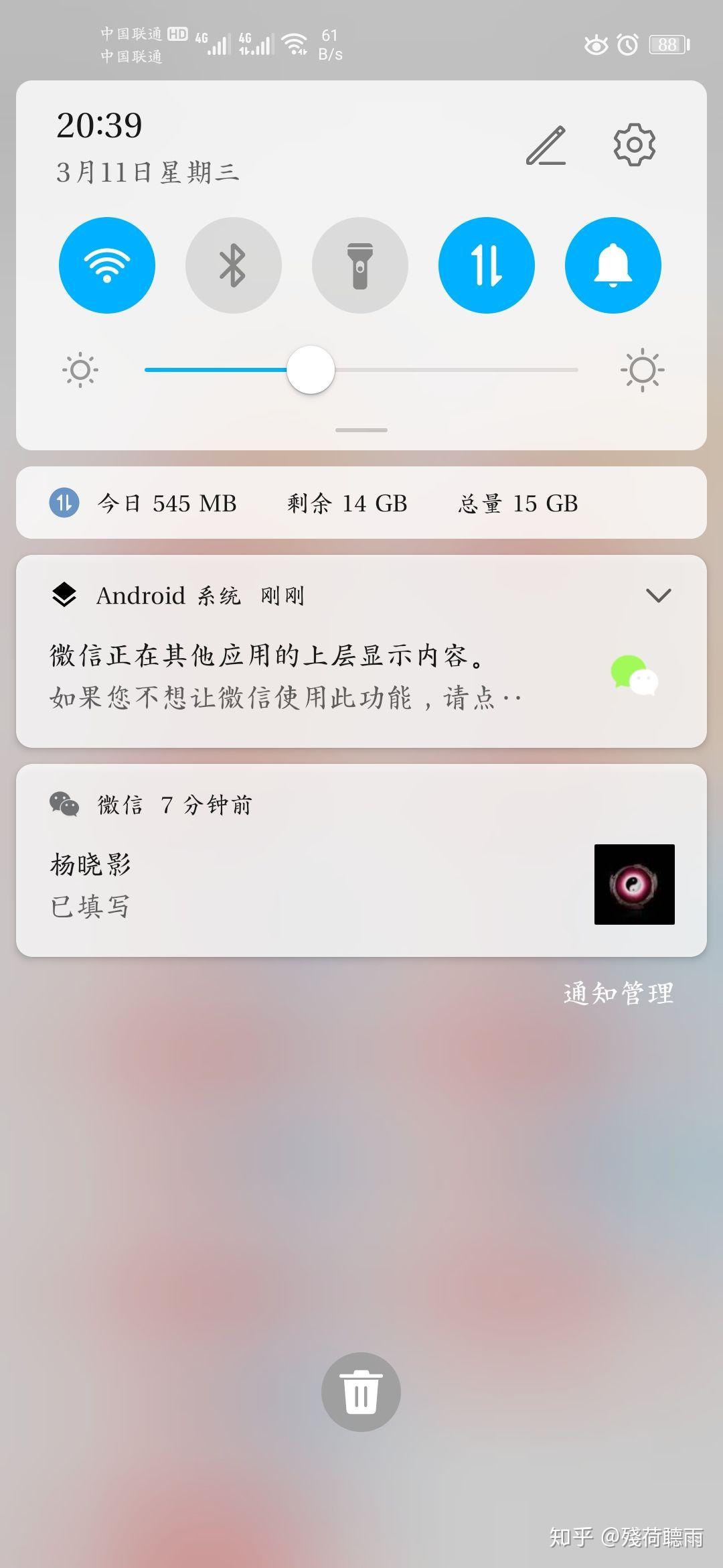 v2-cdb29cd8d154ffeae9ea0e05800420f4_r.jpg