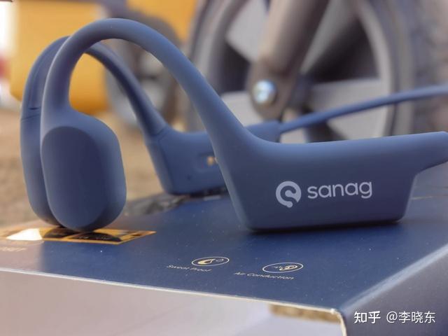 Sanag Airrun Pro