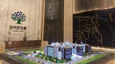 养老社区-太平乐享家 - 知乎