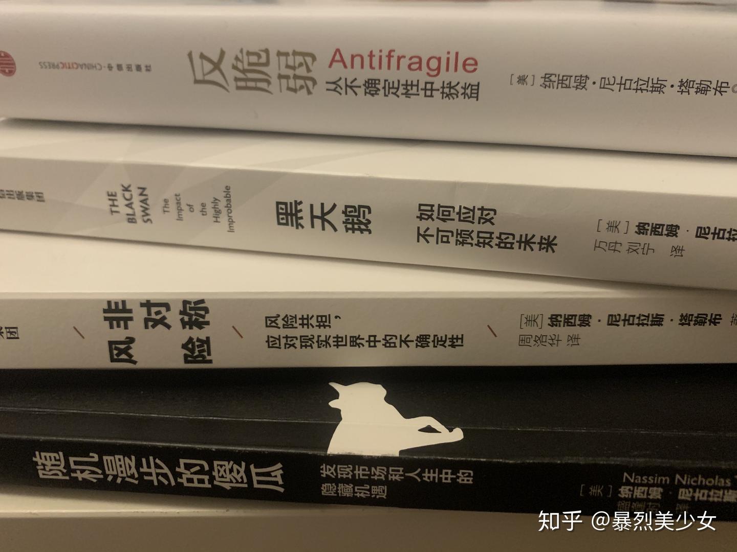 系列书单|《当神抛弃了安东尼》 - 知乎