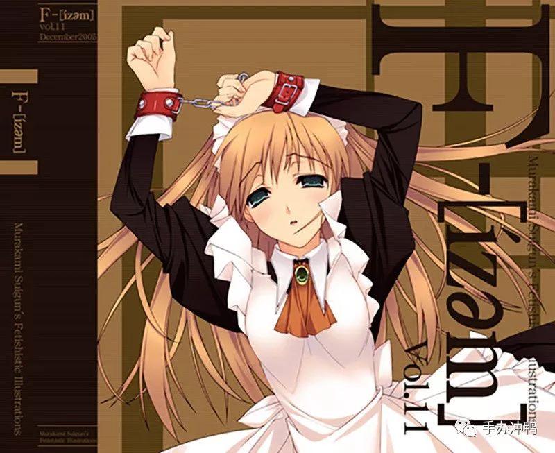 妈见打这么表里不一的女仆要关小黑屋好好惩罚下