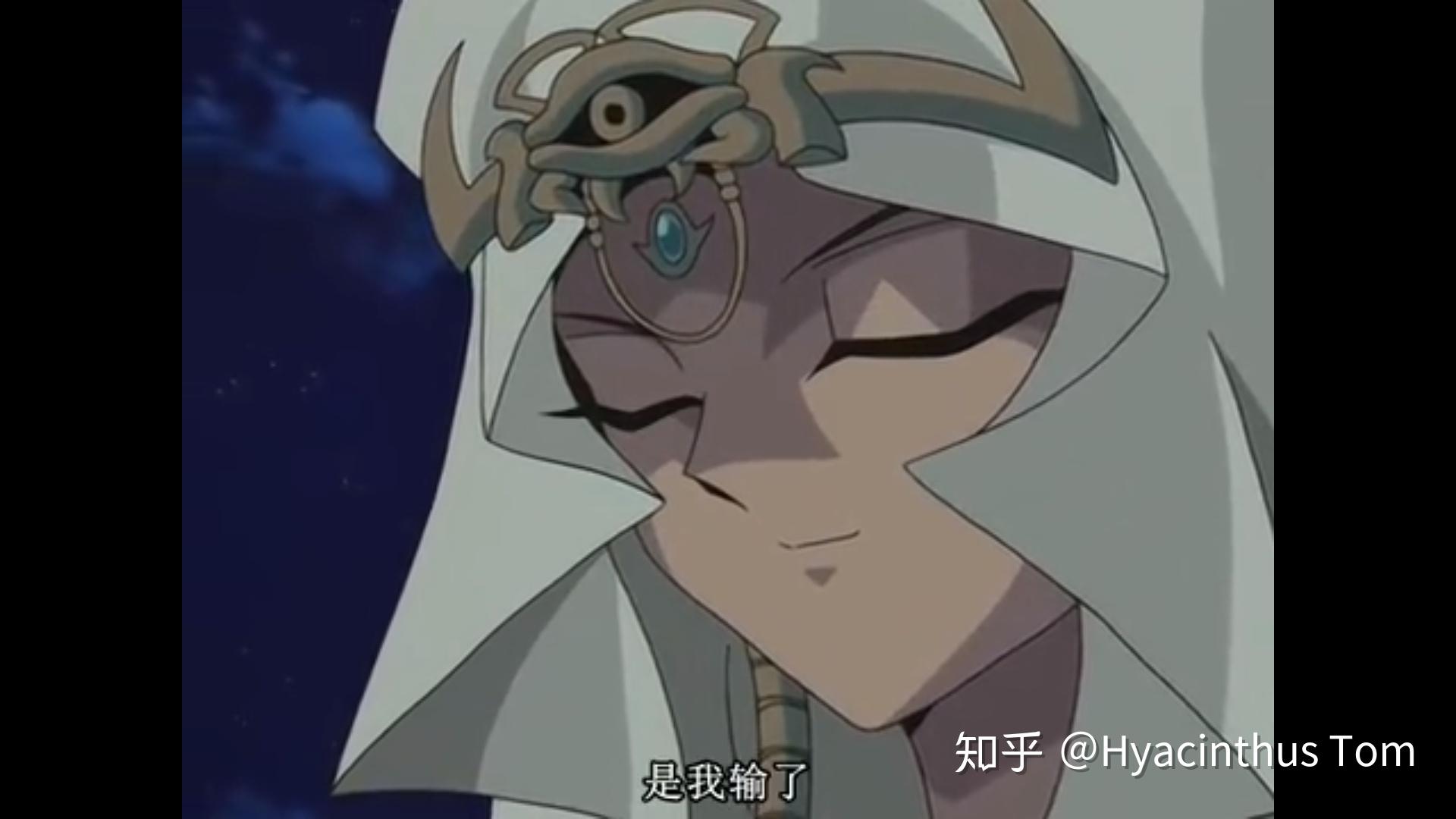 动画复盘013决斗都市季后赛04无尽轮回中的未来之光海马濑人vs伊西斯