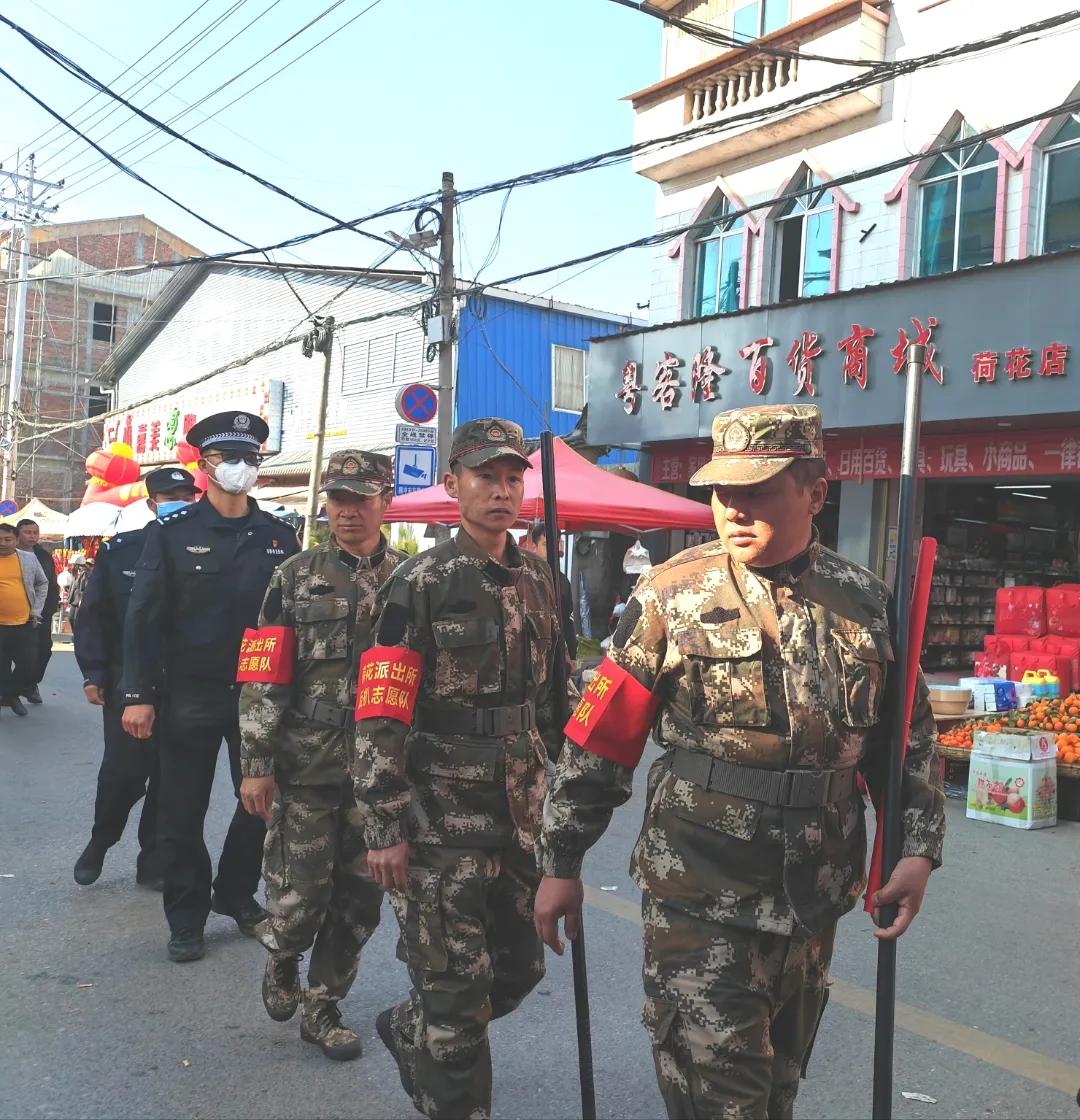 131区域联防图片