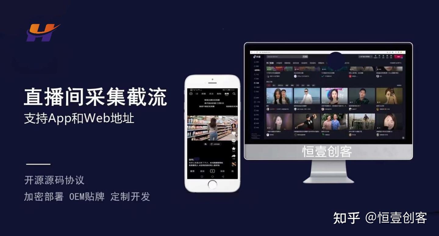 抖音创作者收入翻一番：短视频营销新机遇