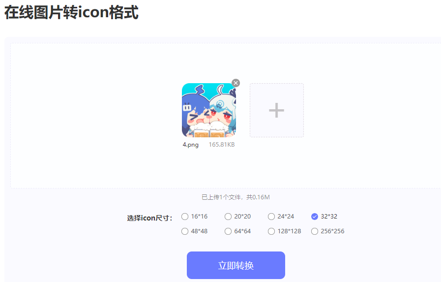 夸克怎么直接进入网站?=夸克浏览器怎么直接进入网址