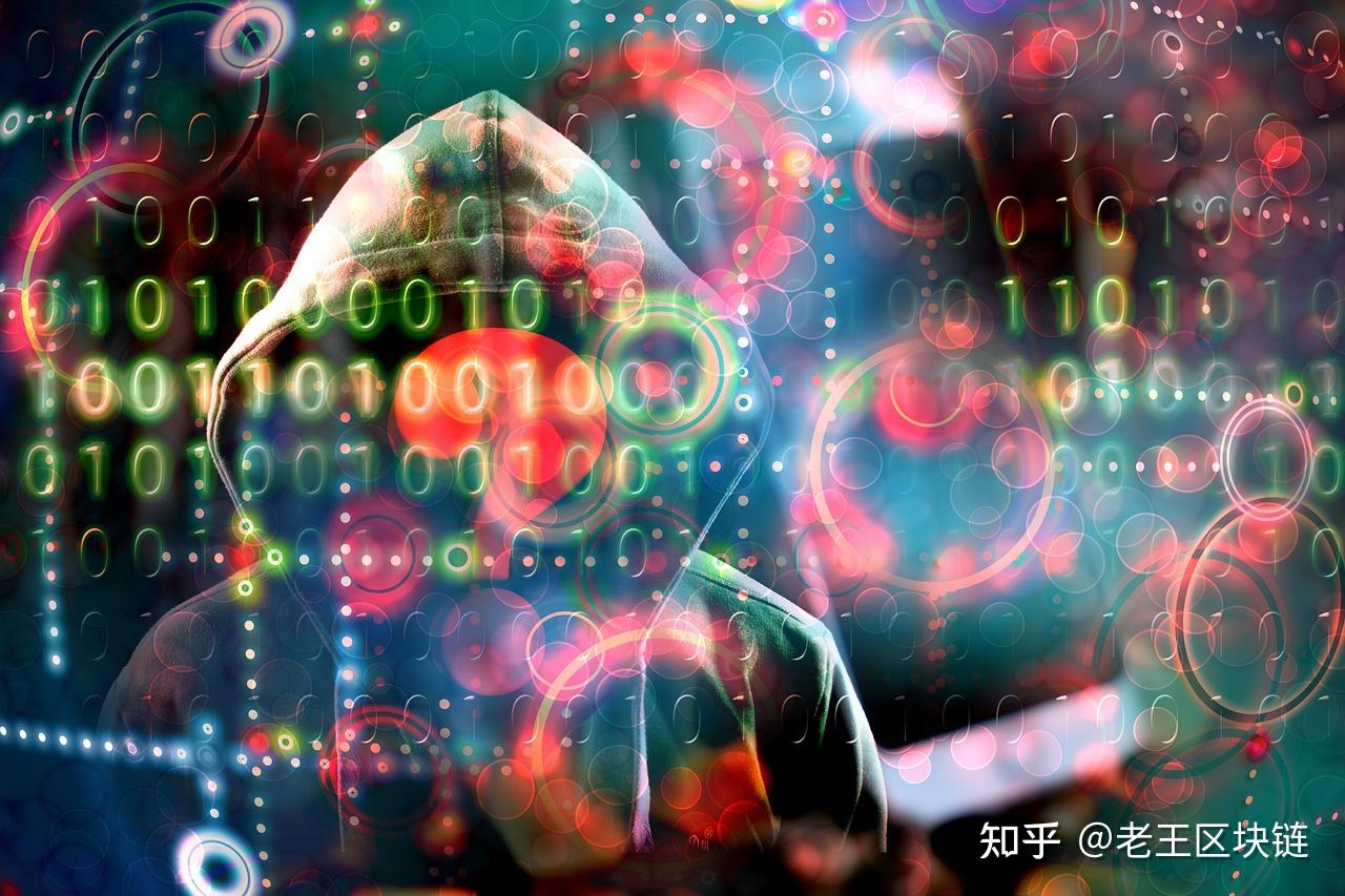 加密货币是什么意思？加密货币优势是什么？ - 知乎