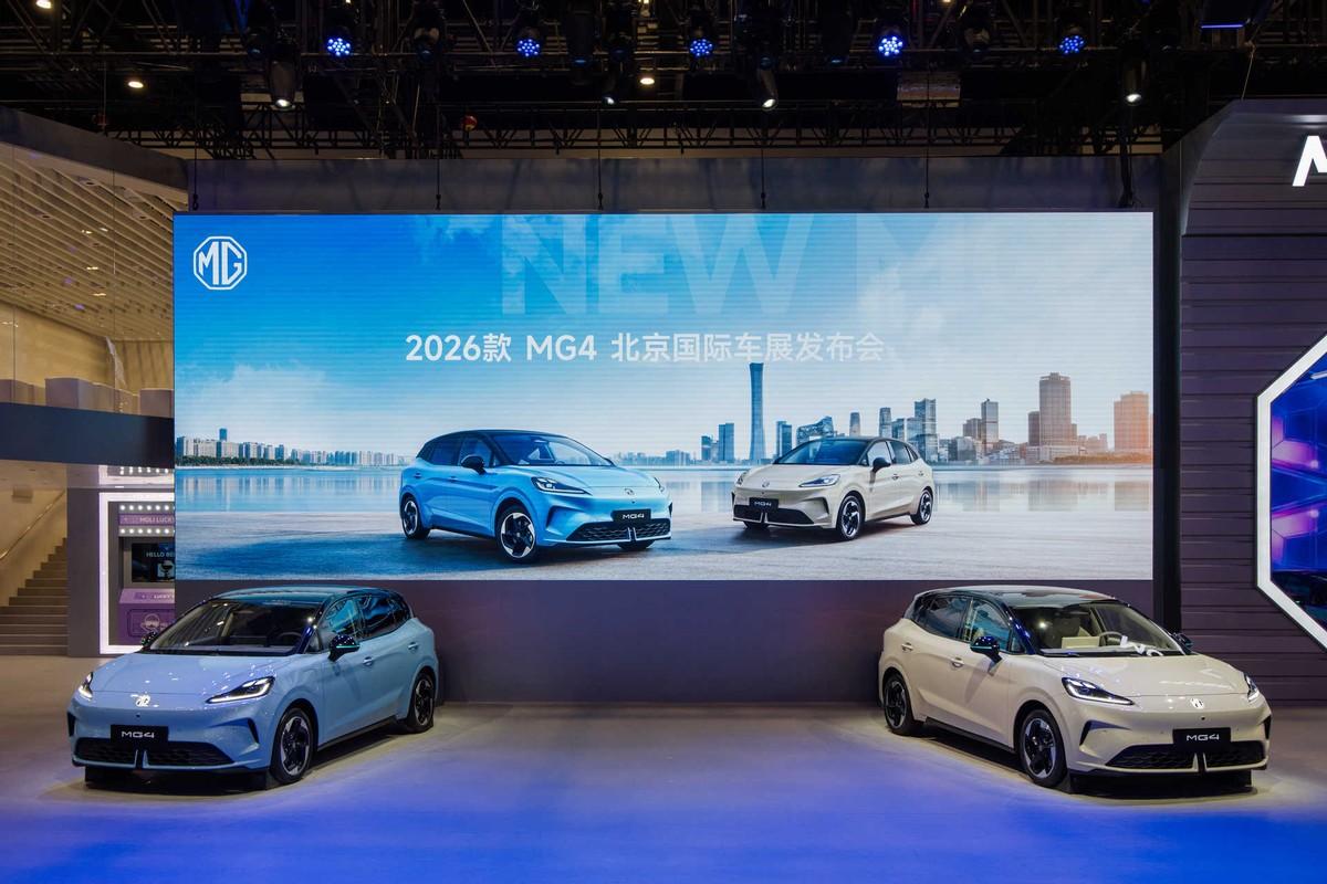 2026 北京车展|2026 款 MG4 正式上市